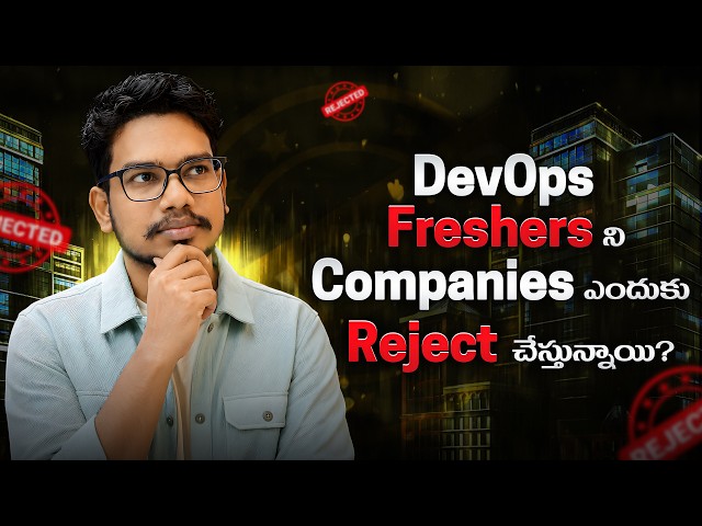 Why Are Companies Rejecting DevOps Freshers? | The Real Reason Nobody Talks About | PythonLife