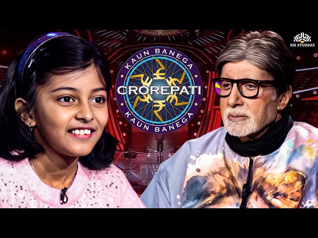 KBC में आई 10 साल की बच्ची ने काफी बड़ी रकम जीती l KBC New Episode l Amitabh Bachchan