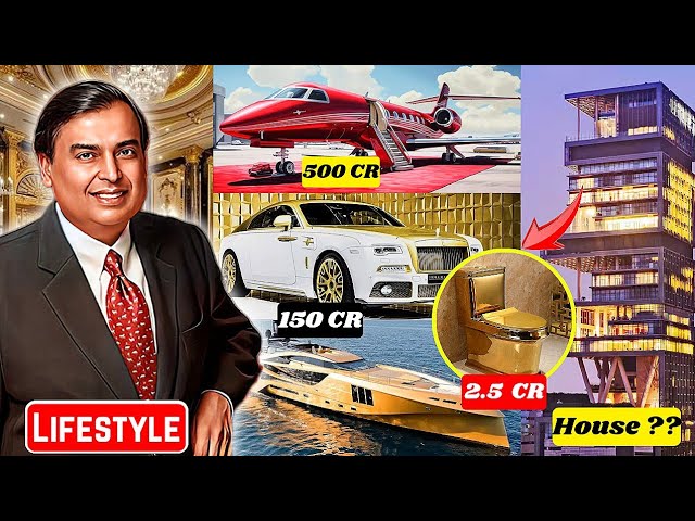 Mukesh Ambani Luxurious Lifestyle 2025- Car collection, Net worth, House, Wife, Business, Biography