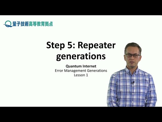 1-5 Repeater generations