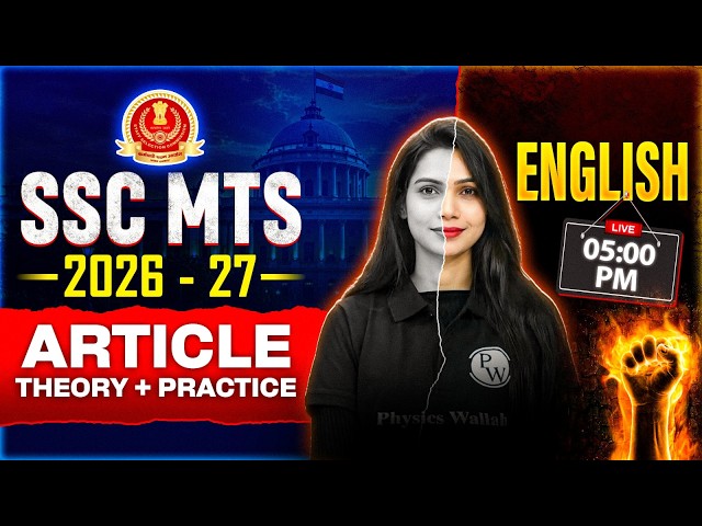 SSC MTS English Classes 2027 | MTS English Article Theory + Practice | Practice Set 01 |By Neha Maam
