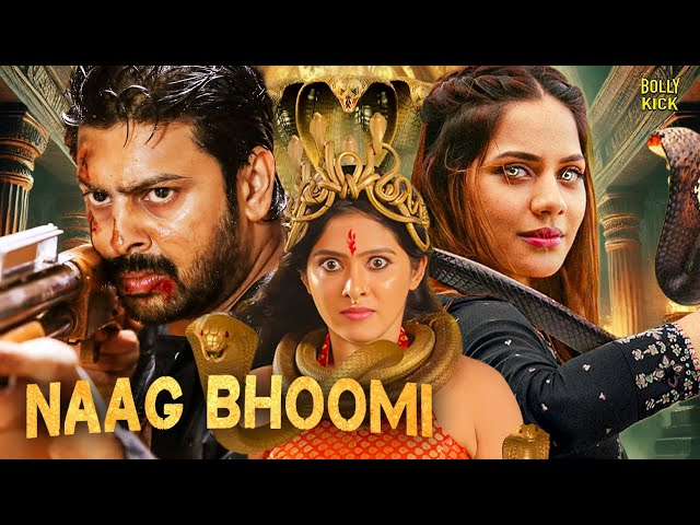 Naag Bhoomi Movie | Hindi Dubbed Movie | Srikanth | Karunakaran | Rikin Saigal | Hindi Movie