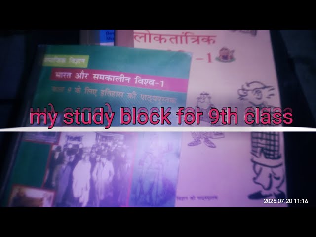 My study block for class 9th#Class9Study #MyStudyBlock #StudyRoutine #StudyWithMe 🔥🔥🔥🔥🔥⚡⚡⚡⚡😎😎💖