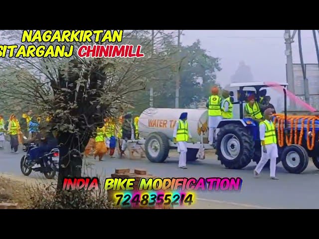 Nagar Kirtan in Sitarganj Uttarakhand India | Waheguru Sikh Yatra Full Video 2026 @mrmshab7 #new