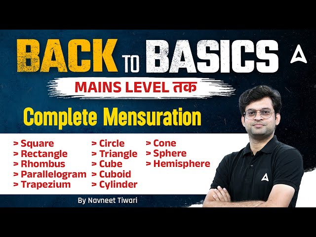 Complete Mensuration in One Video | Bank Exams 2024 | Quant By Navneet Sir