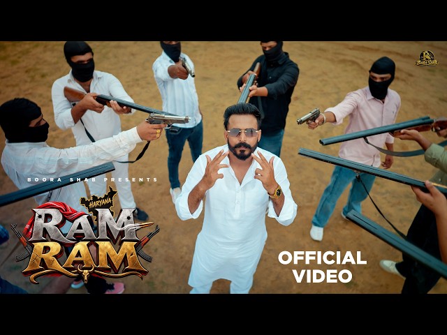 Boora Shab - Ram Ram (Official Music Video) New Haryanvi Song 2026