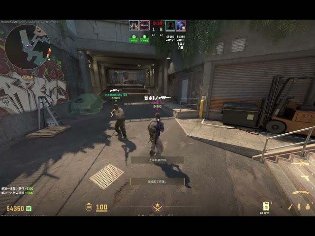 predator systems TELEPORT EXPLOIT be like