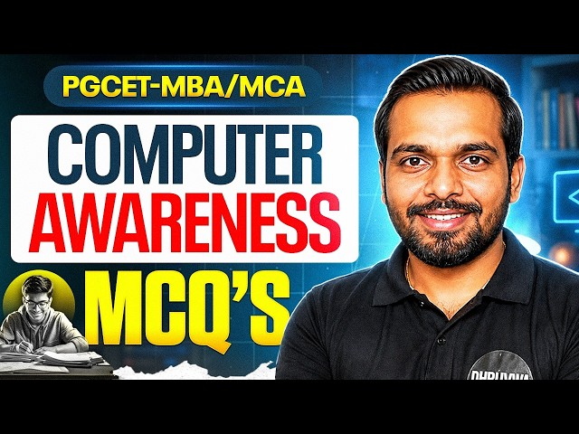 Computer Awareness MCQ's -SURE SHOT🔥| PGCET MBA-MCA 2026 | | PGCET MBA| PGCET MCA #pgcet2026