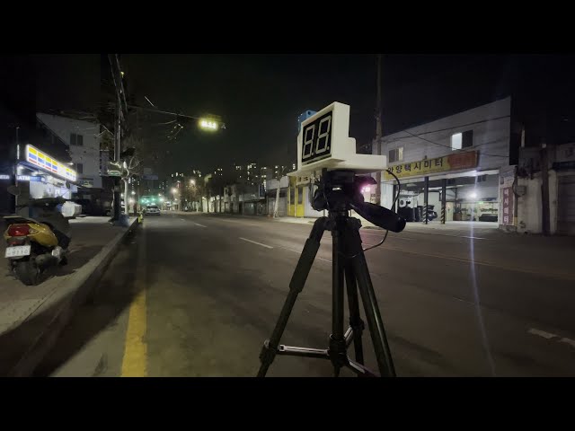 24GHz 레이더 테스트