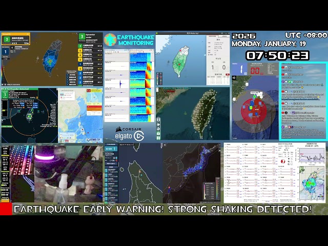 01/19/2026 07:48 | 94.1 km NE of Kaohsiung City Hall | Depth: 5 km | M: 4.3