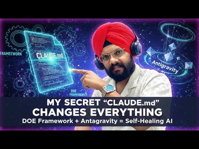 This One File Changed How Claude Code Works For Me Forever (CLAUDE.md + DOE)