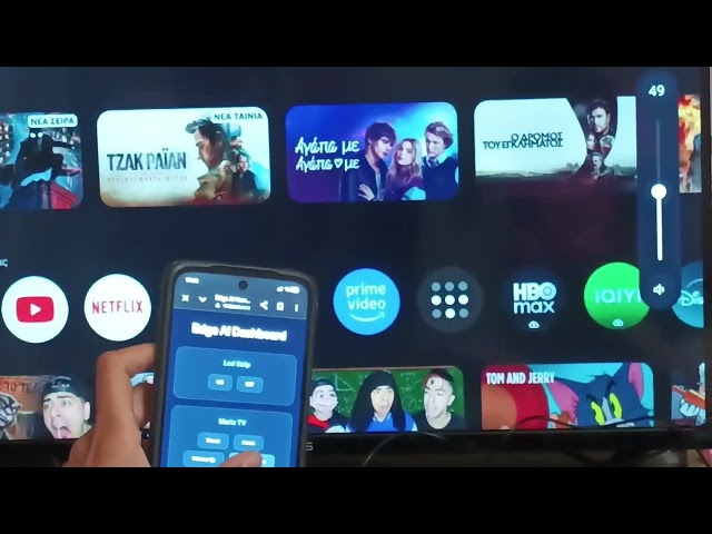 DEMO 1 | Edge AI Home Monitoring System