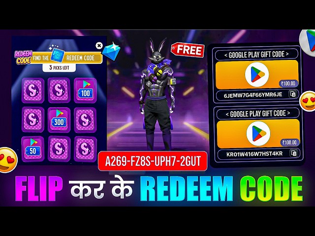 Redeem Code by Flipping? | Real or Fake 🤔