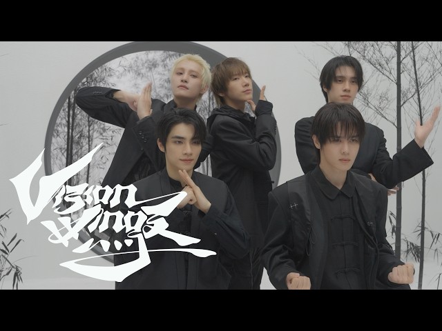 WayV 威神V '鸢 (Vision Wings)' Jacket Behind the Scenes