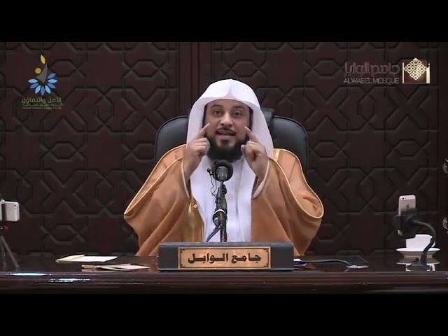 Muhammad Al-Arifi
