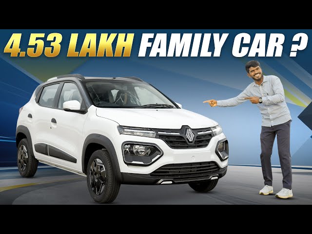 6 லட்சம் Onroad Priceக்கு நல்ல Family Car இதுதானா 🤩 ?