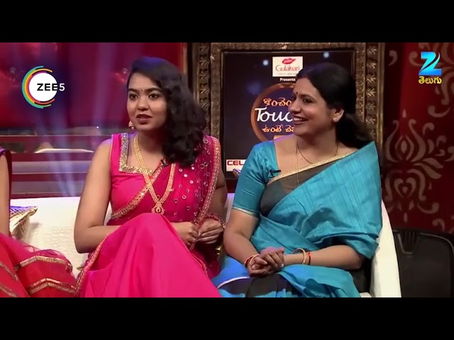 Konchem Touch Lo Unte Chepta Season 4 - Pradeep Machiraju - Webi - Zee Telugu