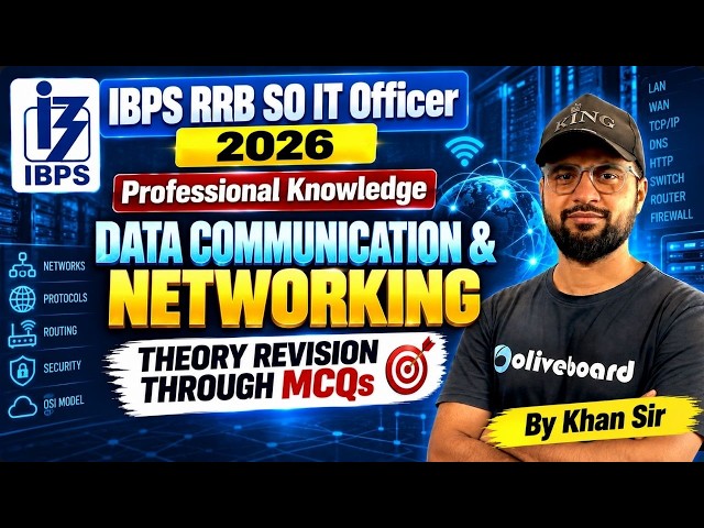 IBPS RRB SO IT Officer 2026 | Professional Knowledge | Data Communication & Networking | Oliveboard