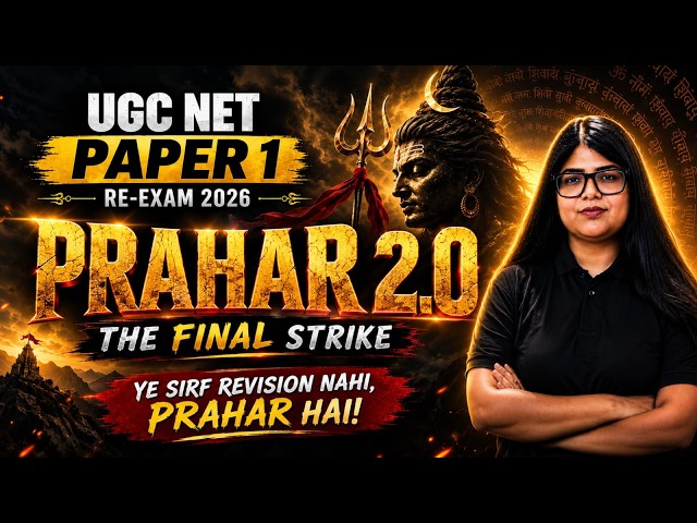 UGC NET Paper 1 Re exam 2026 | PRAHAR The Final Strike | ALL 10 Units Revision Marathon| Yukti Jain