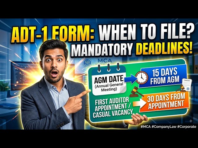 When does ADT-1 need to file???#adt1#roc#mca#incometax#viral#reach #auditor 