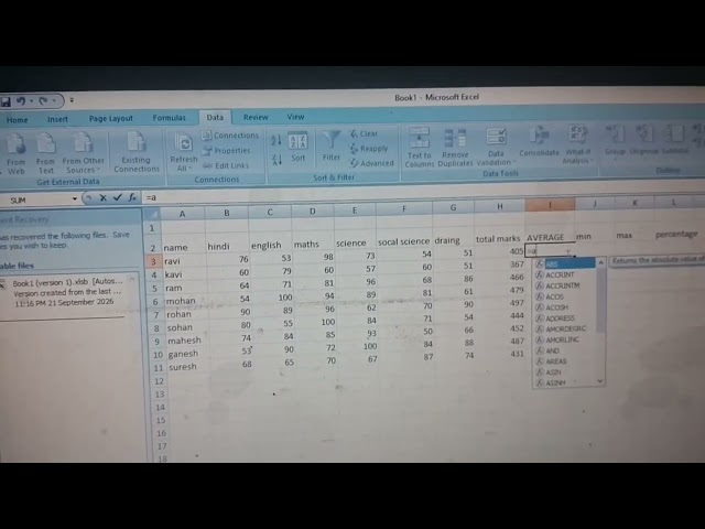 Excel sheet formula Average #ccc #computer #Excel