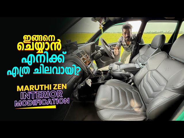 Ultimate Maruti Zen Interior Modifications Review | 4 Years of Custom Upgrades!