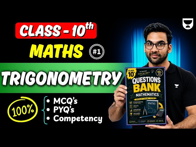 Complete Class 10 Trigonometry | MCQs, PYQs & Competency Based Questions | Mandeep Sir