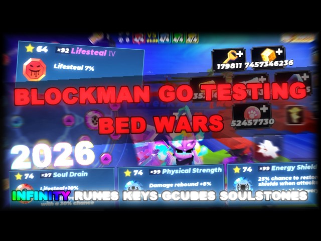Blockman Go Testing 2026 BedWars - INFINITY RUNES, SOULSTONES, GCUBES, KEYS + FREE TALENTS