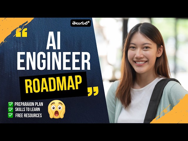 AI Engineer Roadmap 2026 🔥 | Skills, Tools, Projects & Career Guide