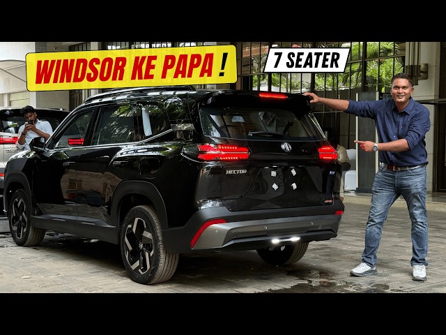 ये सिर्फ EV नहीं - भयानक मुसीबत है Competitors के लिए ! Hector Tomahawk Electric @19.45 Lakh