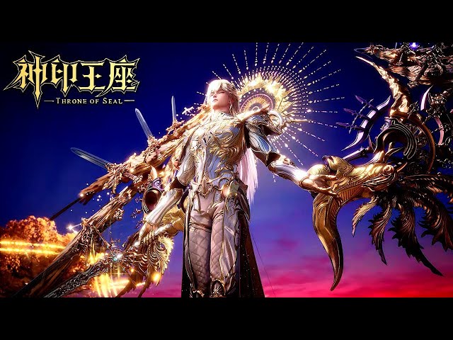 Throne of Seal Episode 197 | Multi Sub | Throne of Seal 【神印王座】 #神印王座 #ThroneOfSeal #throneofgod