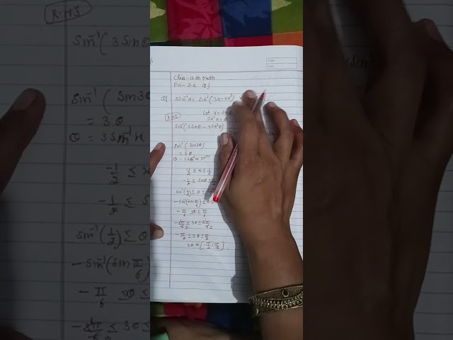 NCERT Ex 2.2 Q1 Magic Trick! ⚡ #shorts ## viral study##