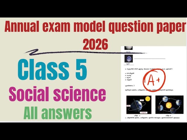 Class 5 social science annual exam model question paper 2026|std5 social science