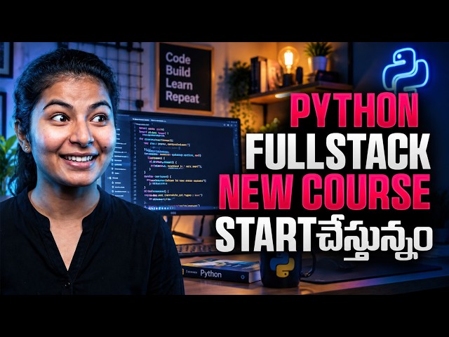 Python Full Stack New Course | PythonLife కొత్త Batch Start | Beginner to Advanced Roadmap 2027