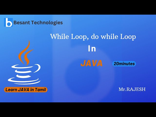 Repetition Control Structures in Java | While,  do while Loop in Java | Java Tamil Tutorial