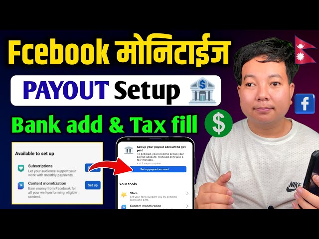Facebook content monetization setup in nepal l Facebook content monetization setup kasari garne