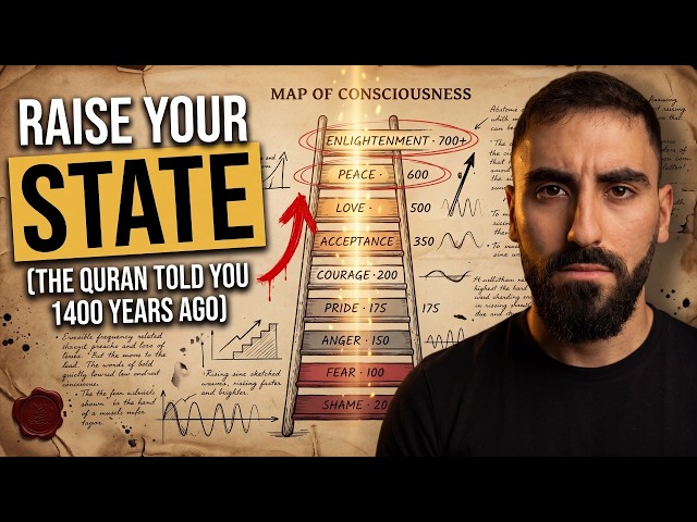 Quran's Secret to Instantly Raising Your Vibration (1400 Years Before Science)