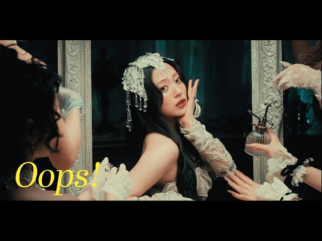 鈴木愛理『Oops!』(Music Video)