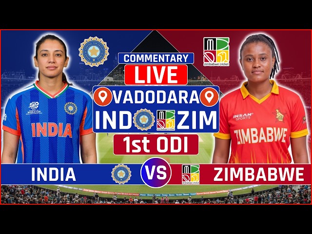 India Women vs Zimbabwe Women 1st ODI Live Score | IND W vs ZIM W 1st ODI Live Audio Commentary