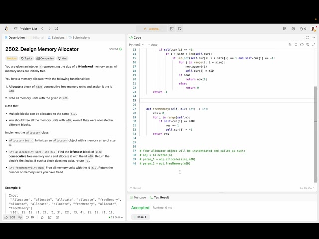 Design Memory Allocator