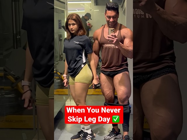 When You Never Skip Leg Day ✅ #fitness #couple #gym