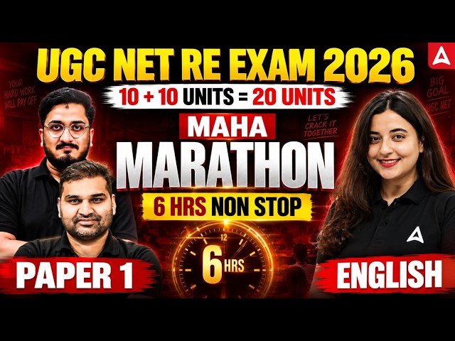 UGC NET Paper 1 Marathon Class + UGC NET English Literature Marathon 6 Hours Non-Stop