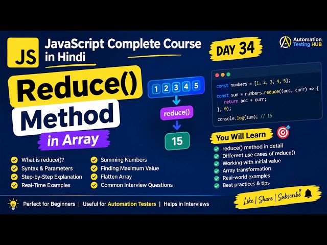 Day 34|| JS || Reduce Method array
