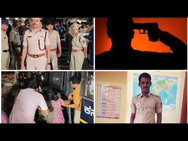 Gulbarga Breaking News