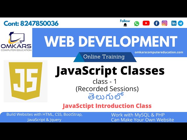 JavaSctript Tutorial Video Classes in Telugu Online Training WebDesigning Course Omkars Guntur