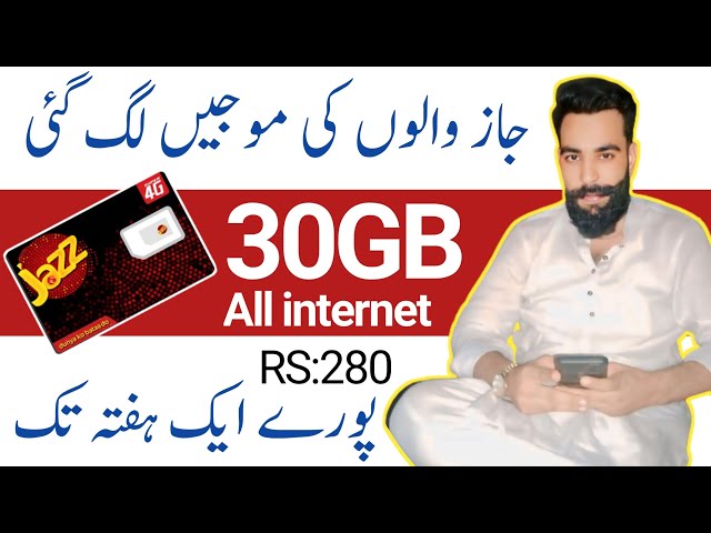 jazz 30GB internet packages//jazz Weekly package package jazz Call Package//jazz/Zameer 91 channel