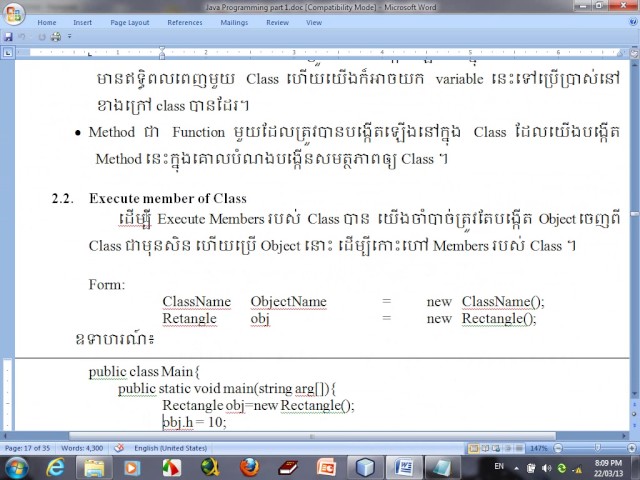 chapter 4 Introduction class in Java Programming | What is Class in Java? | Explain Class in Java#11