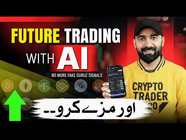 Binance Futures Trading for Beginners 2026 – Step-by-Step Guide Using Gemini AI