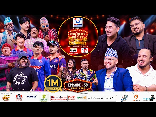 COMEDY NIGHT WITH CHAMPIONS Chapter 2 || Episode 59 || Andrew Leonard, Aman Pratap Adhikari