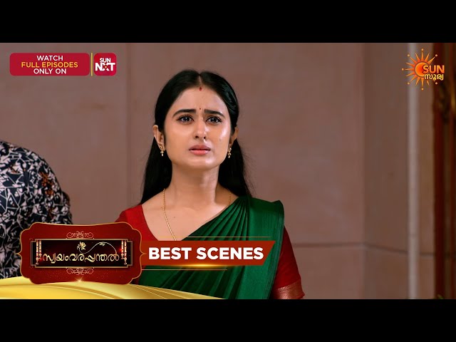Swayamvarapanthal - Best Scenes | 22 Aug 2026 | Malayalam Serial | Sun Surya
